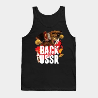 Back to USSR Soviet Poster with Rusian Bear Tank Top